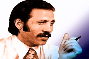 Ümit Kaftancıoğlu