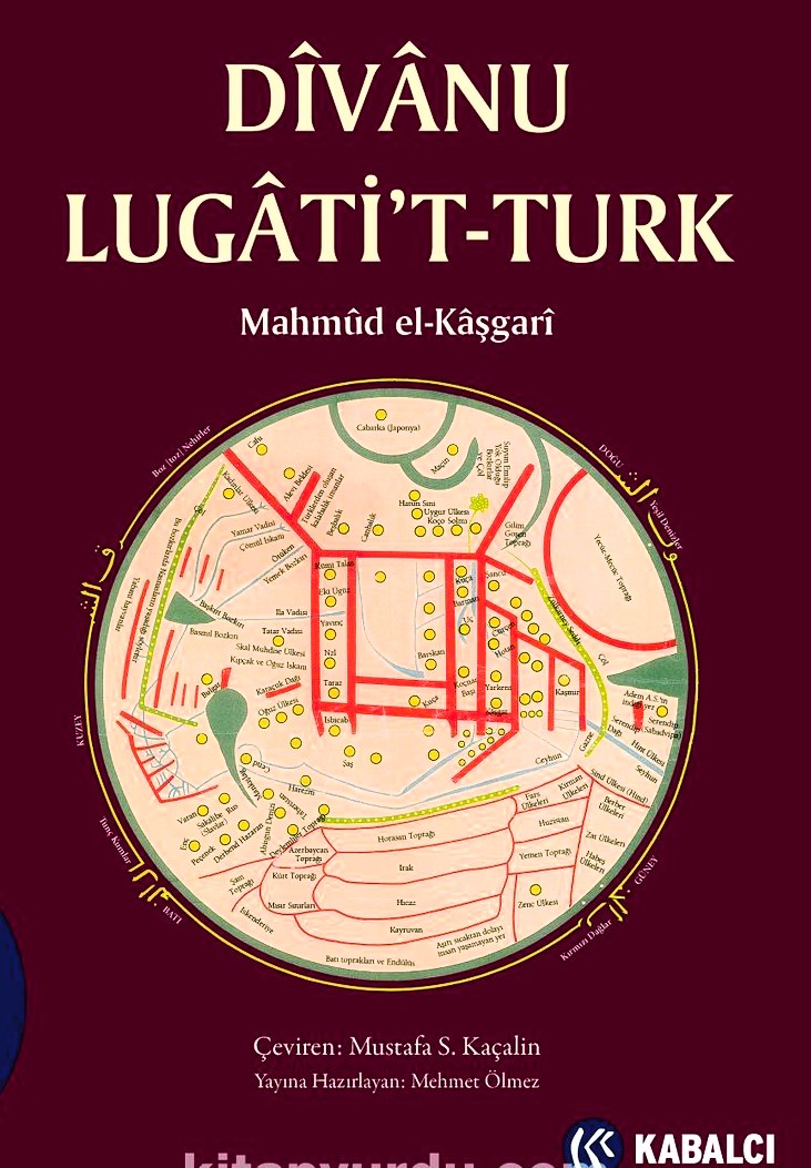 Divan-ı Lügat-it-Türk Yazımı Basımı Bulunuşu Önemi