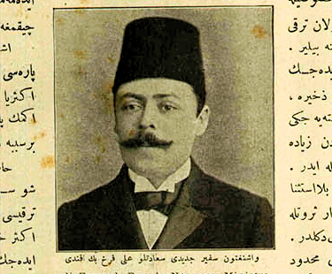  Ali Ferruh 