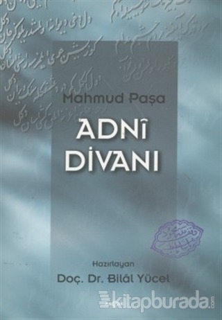 Adni Mahmut Paşa