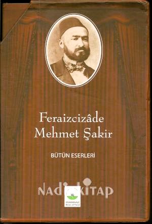 Feraizcizade Mehmet Şakir