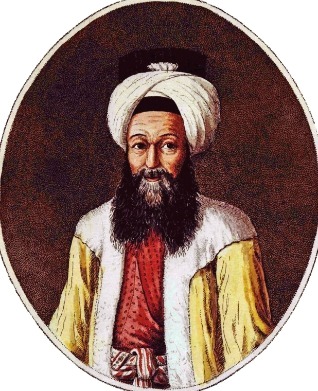 Giritli Aziz Ali Efendi Hayatı Muhayyelat ve Diğer Eserleri 