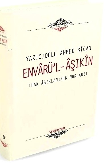 Yazıcızade Ahmed Bican