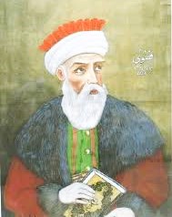 Hızıroğlu Yakup ve Cevahir'ül maani