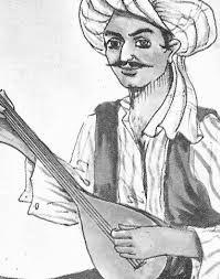 Bahşi Aşık Yeniçeri 